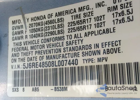 2008 Honda Cr-V Ex из США, поврежденный, VIN 5J6RE48508L007440